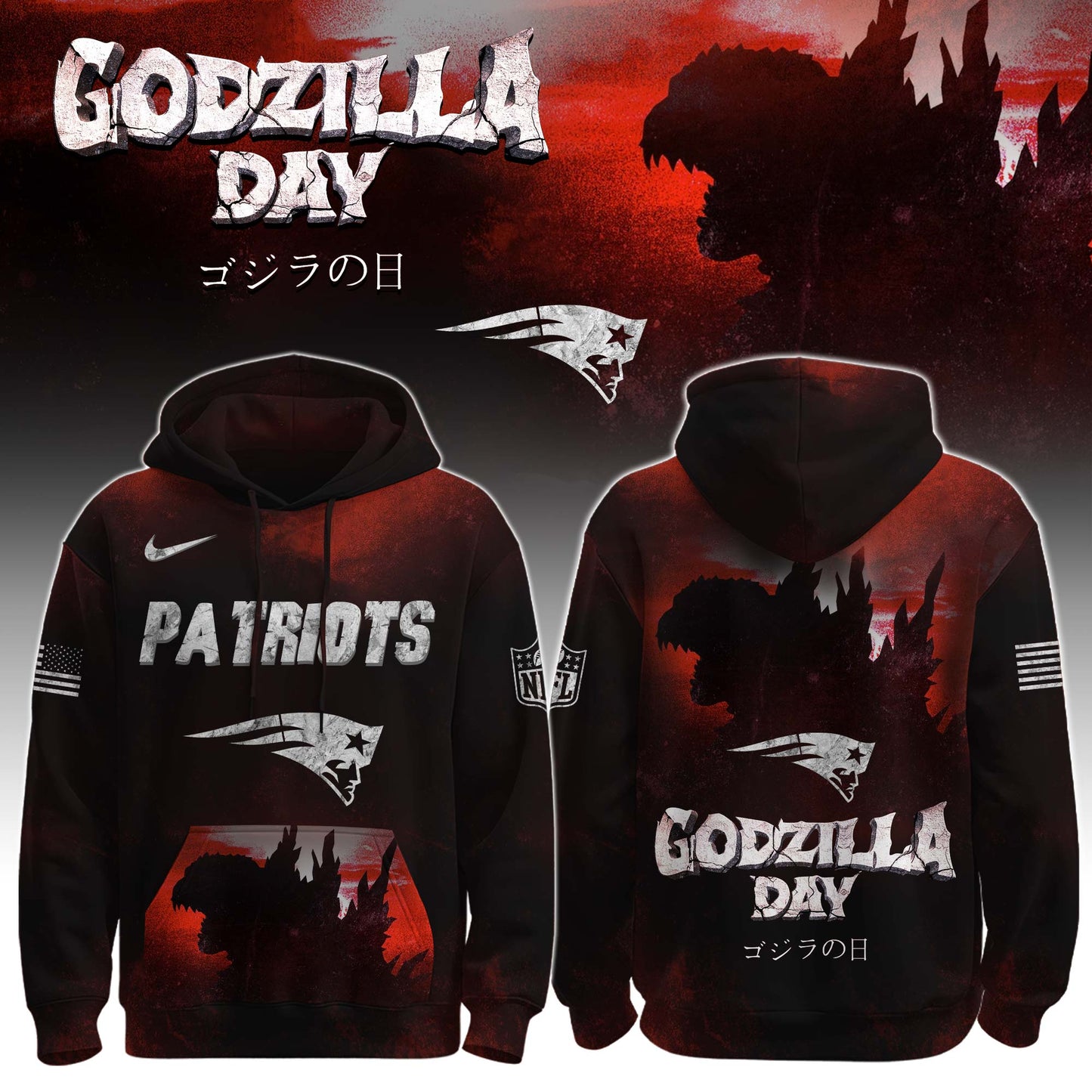 New England Patriots x Happy Godzilla Day Hoodie Limited Edition